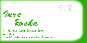 imre roska business card